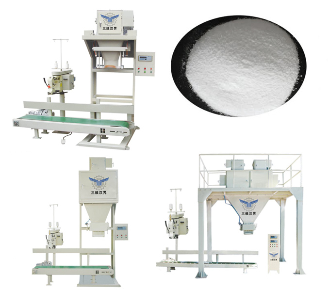硫酸銨定量包裝秤 硫酸銨定量包裝秤