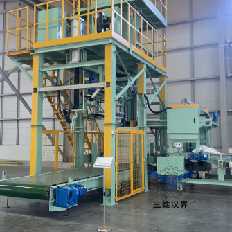 全自動噸袋包裝機主要適合用于哪些行業(yè)？