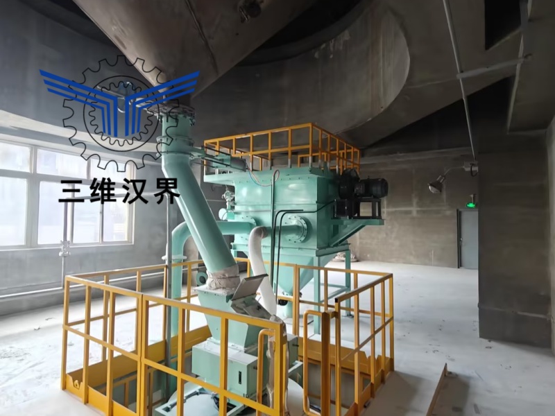 全自動噸袋包裝機