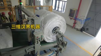 作為企業，該怎么選符合自己要求的噸袋包裝機，噸袋包裝機選型影響因素